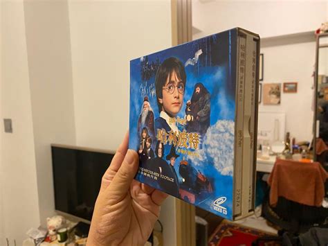 搬屋出清 經典名著哈利波特：神秘的魔法石 絕版vcd Harry Potter And The Sorcerer S Stone 絕版 Vcd 興趣及遊戲 音樂樂器 And 配件 音樂與媒體