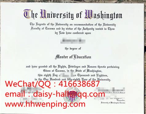 The University Of Washington Degree Certificate华盛顿大学毕业证书 American