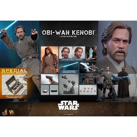 Q Hot Toys Dx Starwars Dx B