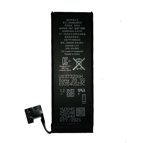Iphone 5 Battery 100 Original 1440mah Top Class Trading