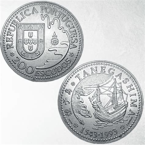 Moeda Portugal 200 Escudos Comemorativa 1993 Tanegashima Moedas De