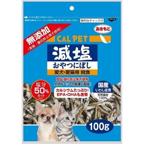 【楽天市場】秋元水産 減塩おやつにぼし 犬・猫用 100g×3袋入：トムキャット楽天市場店