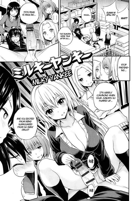 Reading Milky Yankee Original Hentai By YAHIRO Pochi 1 Milky