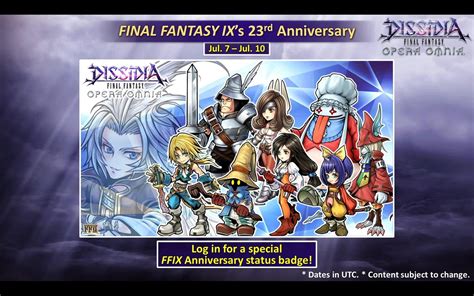 Dffoo Gl Dissidia Final Fantasy Opera Omnia