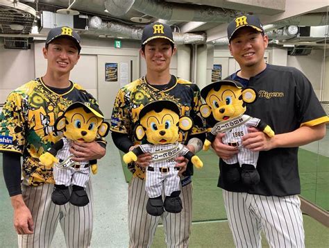 阪神タイガースさんのインスタグラム写真 阪神タイガースinstagram「今日のヒーローは西勇輝選手、近本選手、中野選手です！ 今日