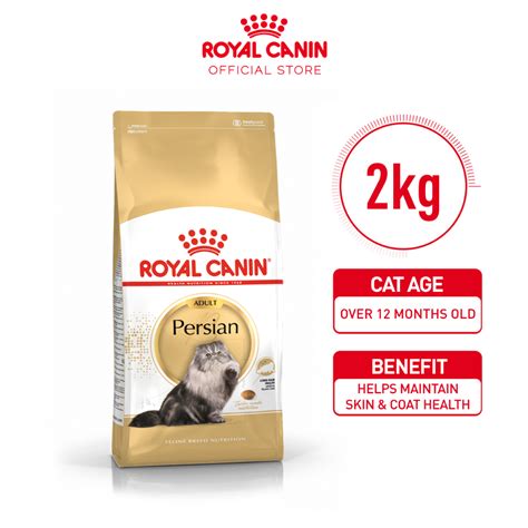 Royal Canin Persian Adult 2kg Dry Cat Food Makanan Kucing Feline