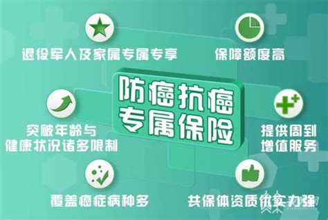 情暖老兵！为退役军人排忧解难 上百万退役军人将受益我苏网