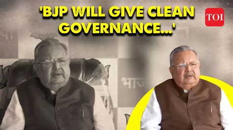 Chhattisgarh Polls 2023 Bjp Will Fulfill Promises As Soon As Govt Is