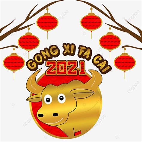 Gong Xi Fa Cai Png Image Gong Xi Fa Cai Gong Xi Png Image For