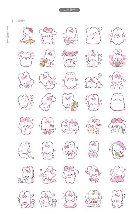 45 Pcsbox Cute Rabbit Kawaii Decoration Stickers Anime Etsy Canada