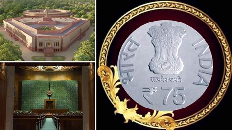 To Commemorate New Parliament Building Opening Special Rs 75 Coin