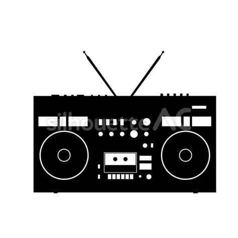 Boombox Silhouette