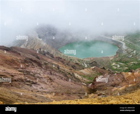 Crater of the Mount Zao volcano, Japan Stock Photo - Alamy