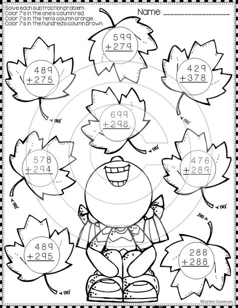 Fall 3 Digit Addition With Regrouping Color By Code Printables Artofit