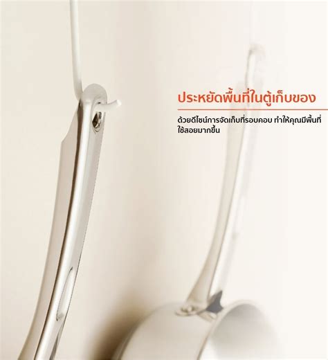 Meyer Bella Classico Stainless Steel 10 Pc Set ชุดเครื่องครัวสแตนเลส