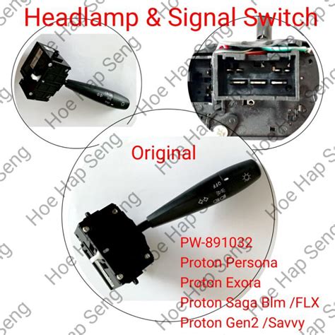 ORIGINAL PROTON WAJA PERSONA BLM FL BLM FLX TRUN SIGNAL SWITCH PW891032