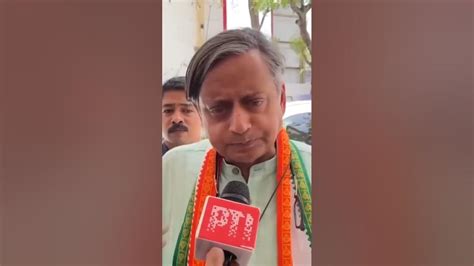 Shashi Tharoor Speech On Rahul Gandhi Case News India Politics