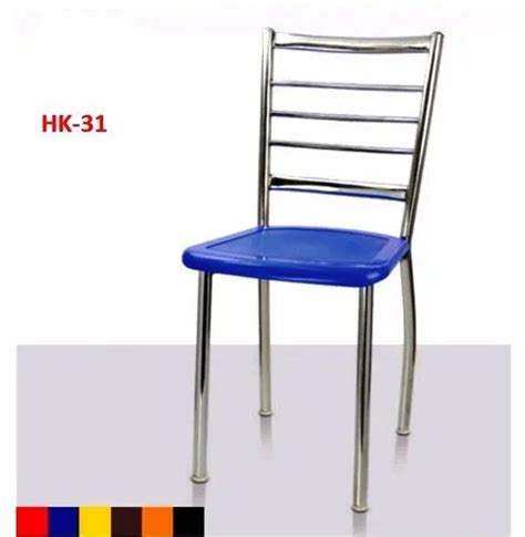 Pvc Hk Enterprises Hk Cafeteria Chair At Rs In New Delhi Id