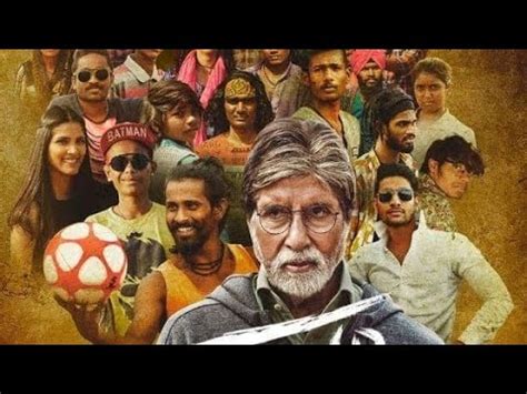 Jhund Movie Trailer Review Amitabh Bachchan Nagraj Popatrao Manjule