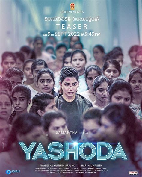 Samantha Ruth Prabhu Looks Fearless In The New Poster Of Yashoda