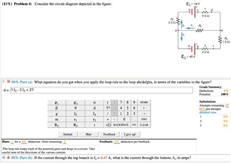 Circuit Diagram 4th Grade Circuit Diagram