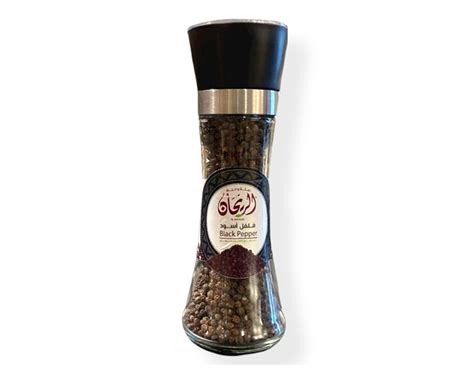 BLACK PEPPER GRINDER 100g - Al Rayhan