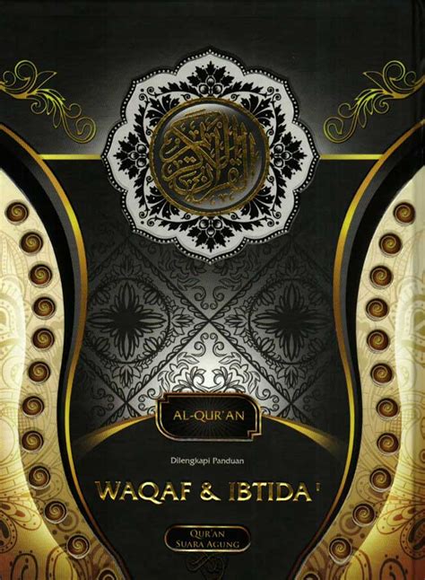 Jual Buku Al Quran Waqaf Ibtida Suara Agung Karya Pt Suara Agung