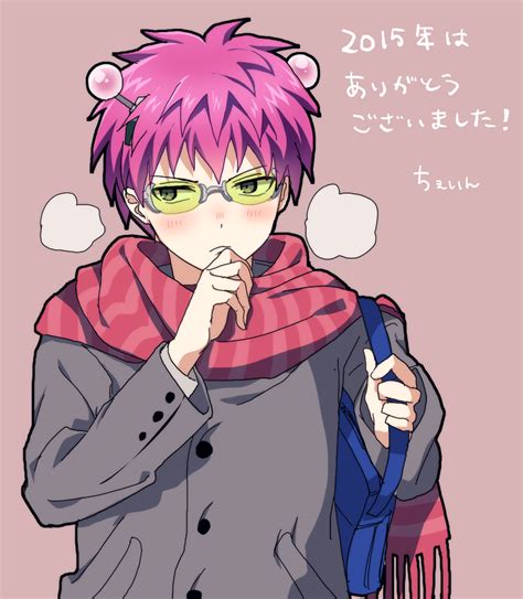 Pin De Shade Em Saiki Kusuo No Psi Nan Personagens De Anime Anime