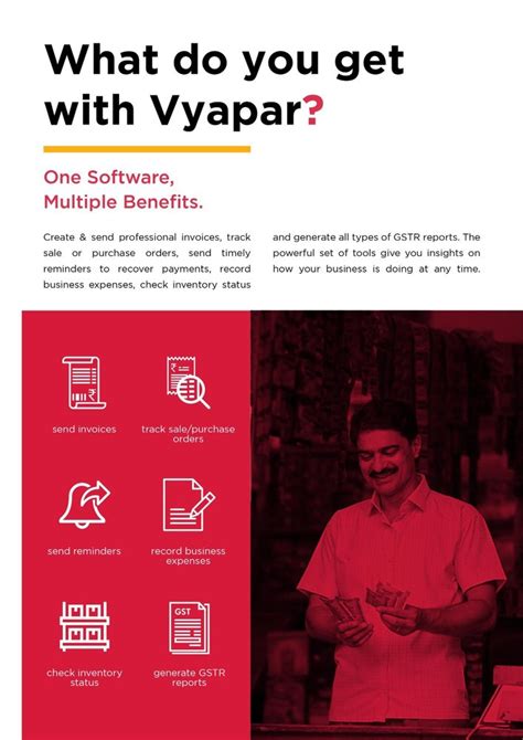 Online Multi User Vyapar App Free Demo Available At Best Price In Indore