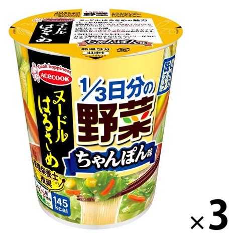 【2021新春福袋】 ヌードルはるさめ 1 3日分の野菜 ちゃんぽん味 12個 2ケース Asakusasubjp