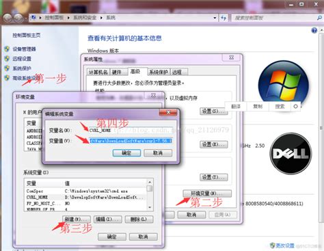 Windows10 环境下 Curl 安装和使用 Curl测试网址qq62d621dccf0ca的技术博客51cto博客