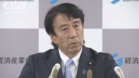 岸田内閣 官房長官ら4人交代し初閣議 新閣僚ら「大変冷たい逆風」