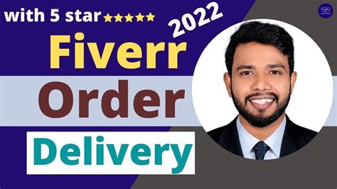 Fiverr Order Delivery Process Bangla Tutorial Learning And Teaching Bd