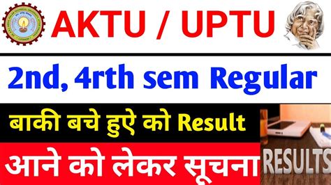 Aktu Even Sem Result Aktu Latest News Today Aktu Result Date