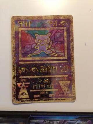 Carte Pokémon Mew Mew Antique ToutVendre Fr