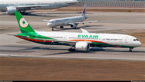 B Eva Air Boeing Dreamliner Photo By Zhaisa Id