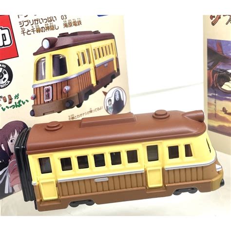 現貨 全新tomica Dream多美小汽車 No03 吉卜力 宮崎駿 神隱少女海上電車 千尋 蝦皮購物