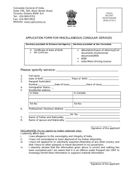 Consulate General Of India Toronto Doc Template PdfFiller