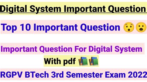 Digital System RGPV BTech 3rd Semester Top 10 Question Digital