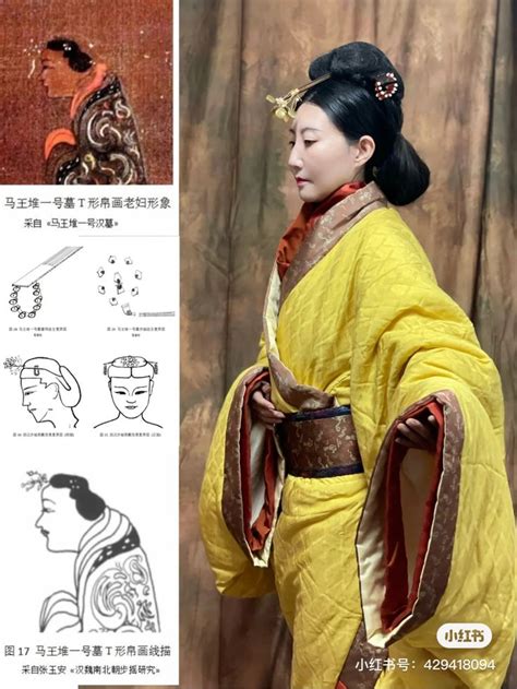 Hanfu🇨🇳・漢服 Chinese Western Han Dynasty Traditional Clothing Hanfu