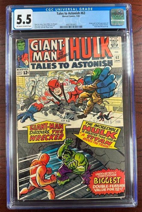 TALES TO ASTONISH 63 CGC 5 5 OWW MARVEL 1965 ORIGIN 1ST FULL APP