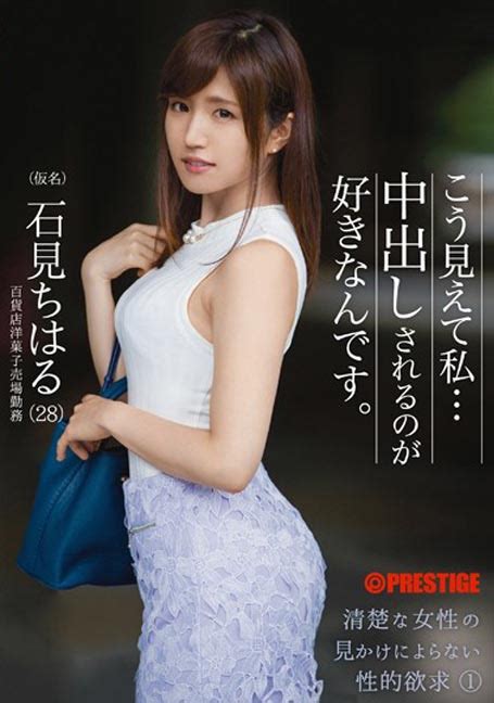 ด JAV ซบไทย AKA 028 AVWARP JP PORN ดหนงโป HD หนงโปญปน