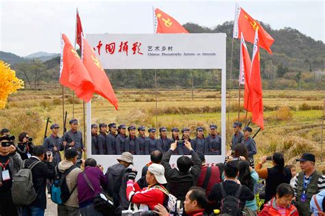 “信阳杯”中国乡村纪事全国摄影展启动凤凰网