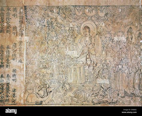 Diamond sutra cave 17 hi-res stock photography and images - Alamy