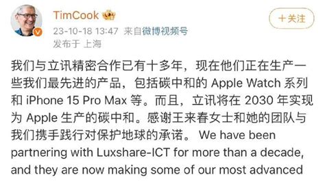 最低已降至5000元出头！iphone 15全系价格大跳水：完全不用抢，最高降价近千元 凤凰网