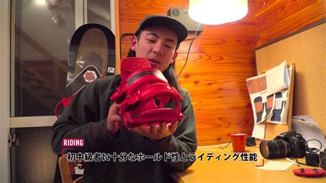 Head Snowboards 16 17モデル 「nx One」「nx Fay Ⅰ」 Youtube