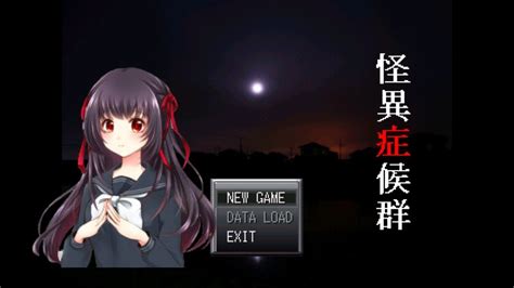 【ホラーゲーム】深夜のホラゲ続き配信【生放送】 Youtube