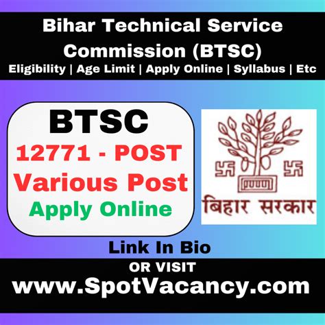 Bihar BTSC Female Health Worker ANM Recruitment 2022 Online Form 2023