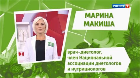 Марина Макиша - YouTube