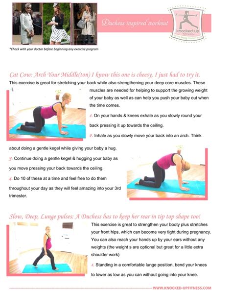 Kate Middleton Inspired Pregnancy Workout! - Knocked-Up Fitness® and ...